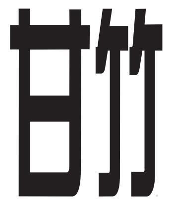 甘竹牌logo图片