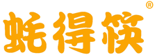 蚝得筷logo