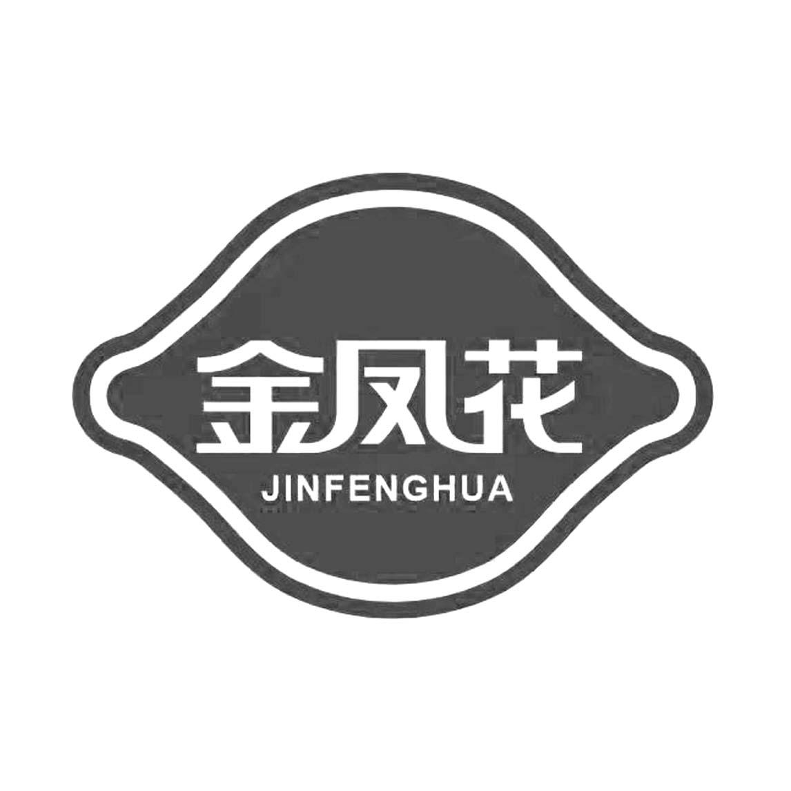 金凤花logo