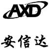 安信达 AXD 建筑材料
