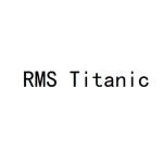 RMS TITANIClogo
