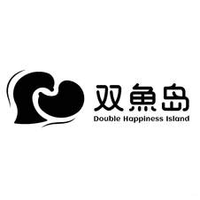 双鱼岛 DOUBLE HAPPINESS ISLAND
