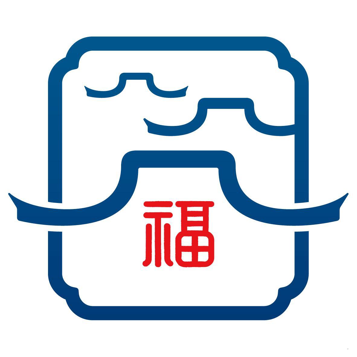 福logo