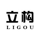 立構 LIGOU