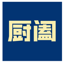 厨阖logo