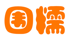 围糯logo