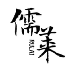 儒莱logo