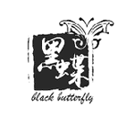 黑蝶  BLACK BUTTERFLY