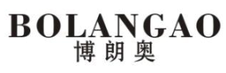 博朗奥logo