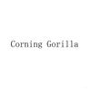 CORNING GORILLA灯具空调