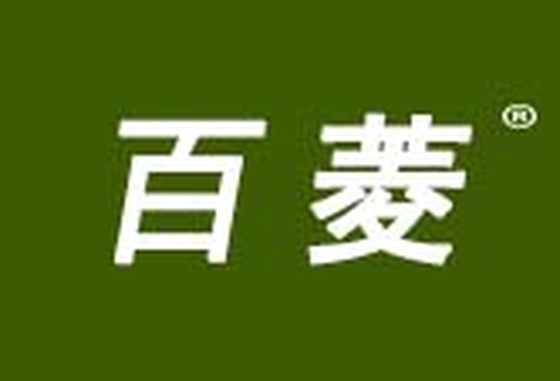 百菱logo