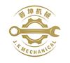 晋坤机械 J.K MECHANICAL广告销售