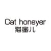 猫蜜儿 CAT HONEYER