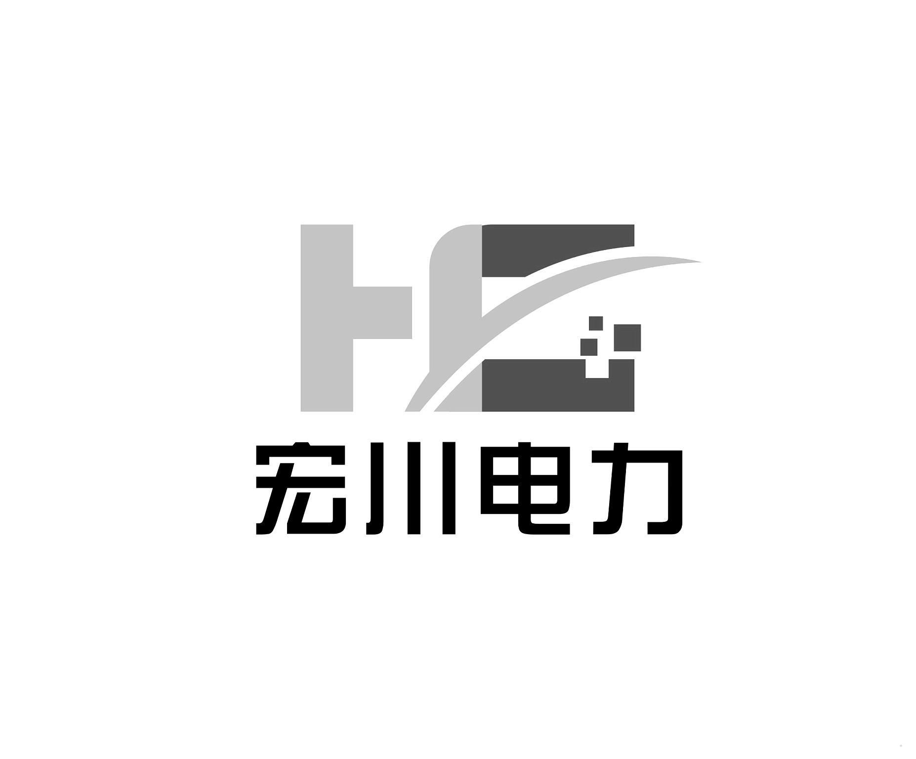 宏川电力logo