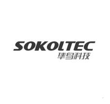SOKOLTEC 隼鸟科技logo