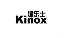 建乐士 KINOX-第2类- 颜料油漆