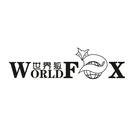 世界狐 WORLD FOX