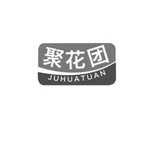 聚花团logo