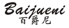 百爵尼logo