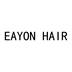 EAYON HAIR燃料油脂