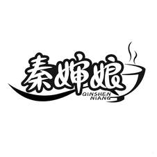 秦婶娘logo