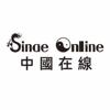 中国在线 SINAE ONLINE广告销售