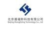 北京晟福聆科技有限公司 BEIJING SHENGFULING TECHNOLOGY CO.， LTD