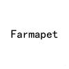 FARMAPET网站服务