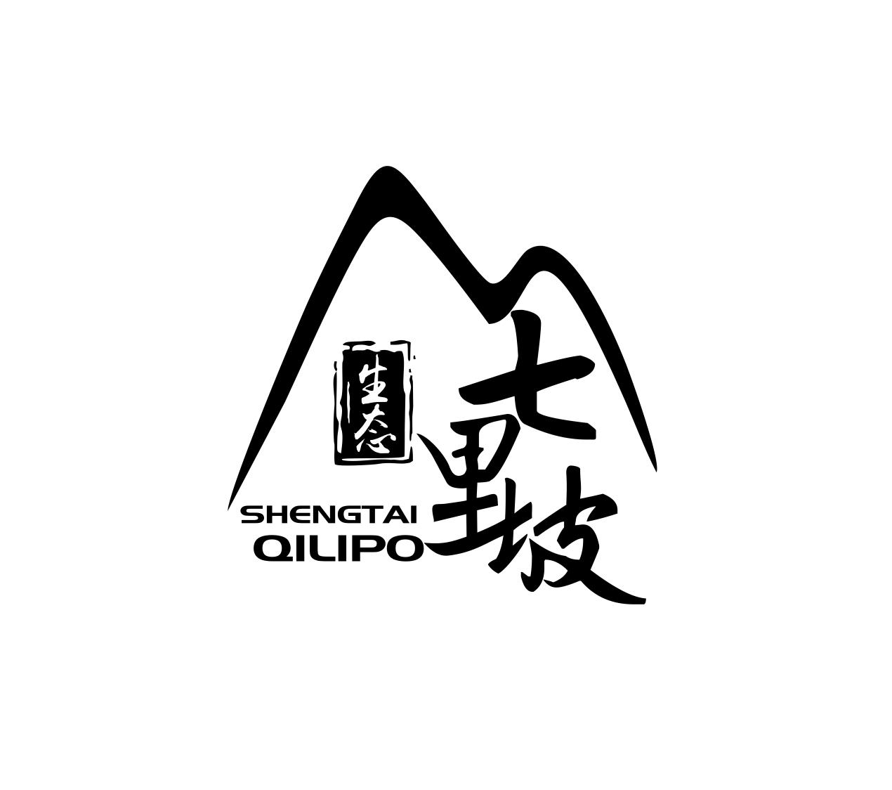 生态 七里坡logo