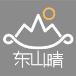 东山晴logo