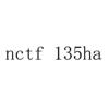 NCTF 135HA医药