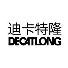 迪卡特隆 DECATLONG-第25类-服装鞋帽