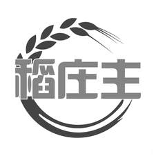稻庄主logo