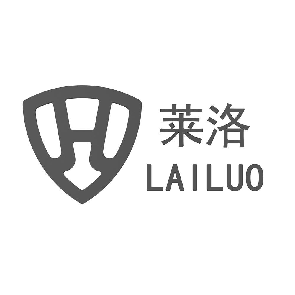 莱洛logo