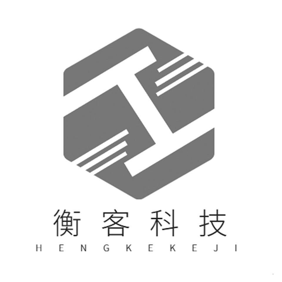 衡客科技logo