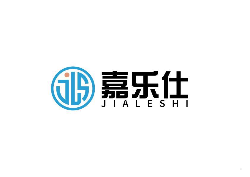 JLS 嘉乐仕logo