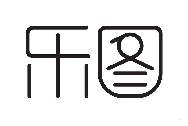 乐图logo