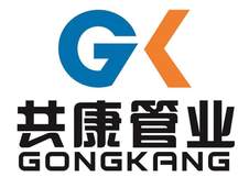 共康管业 GONGKANG GK-第6类-金属材料