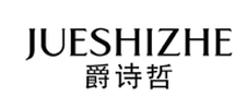 爵诗哲logo