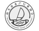 汕头市水产行业协会  SHANTOU FISHERIES TRADE ASSOCIATION