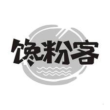 馋粉客logo