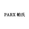 PARX 帕氏6175663931类- 饲料种籽