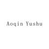 AOQIN YUSHU