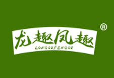 龙趣凤趣logo