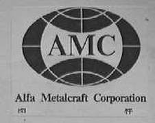 AMC-第8类-手工器械