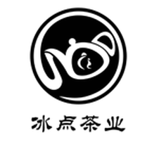 冰点茶业logo
