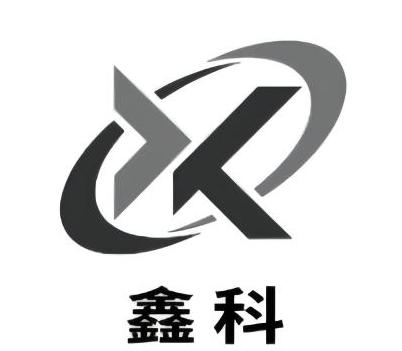 鑫科logo