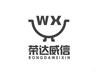 WX 荣达威信机械设备