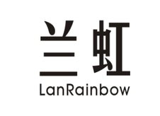 兰虹 LANRAINBOW