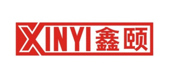 鑫颐logo
